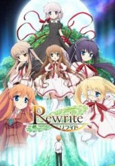 rewrite kagari rewrite gaia